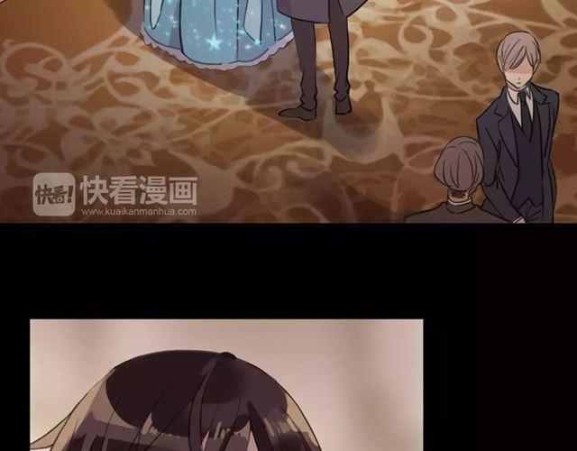 甜美的咬痕韩漫全集-誓约篇 第2话 撕破你的伪装无删减无遮挡章节图片 