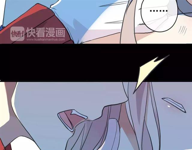 甜美的咬痕韩漫全集-誓约篇 第3话 你到底想我怎样无删减无遮挡章节图片 