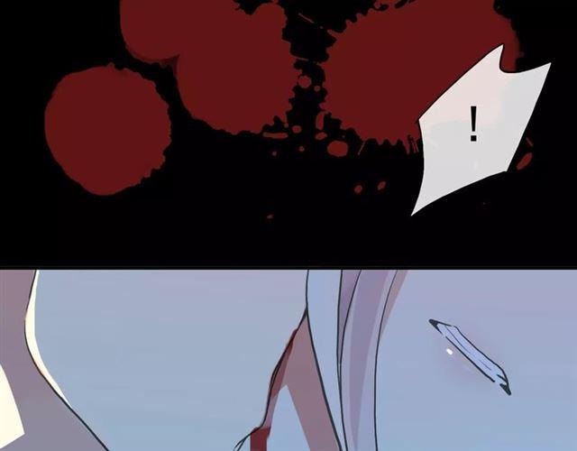 甜美的咬痕韩漫全集-誓约篇 第3话 你到底想我怎样无删减无遮挡章节图片 