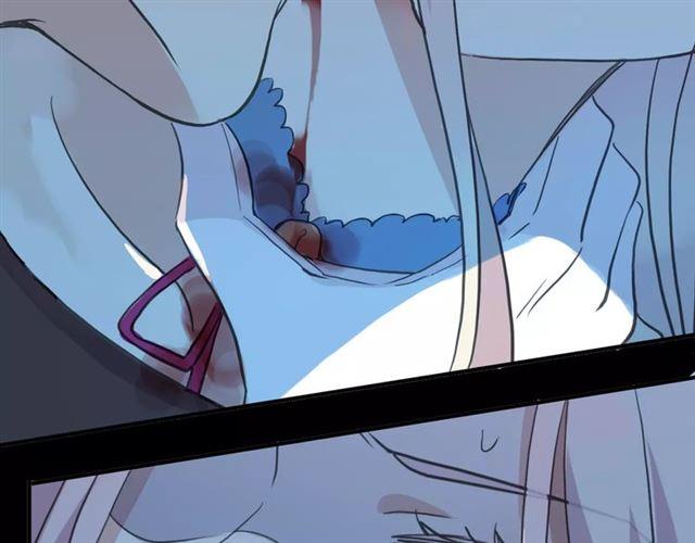 甜美的咬痕韩漫全集-誓约篇 第3话 你到底想我怎样无删减无遮挡章节图片 
