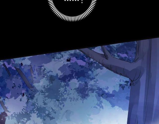 甜美的咬痕韩漫全集-誓约篇 第3话 你到底想我怎样无删减无遮挡章节图片 