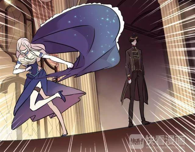 甜美的咬痕韩漫全集-誓约篇 第3话 你到底想我怎样无删减无遮挡章节图片 