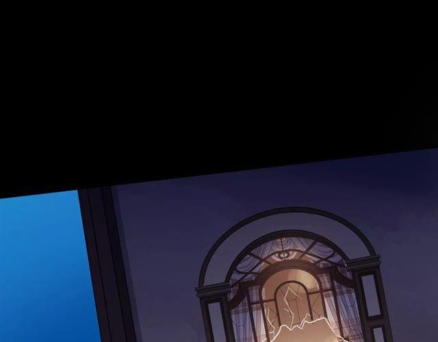 甜美的咬痕韩漫全集-誓约篇 第3话 你到底想我怎样无删减无遮挡章节图片 