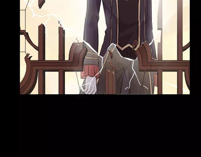 甜美的咬痕韩漫全集-誓约篇 第3话 你到底想我怎样无删减无遮挡章节图片 