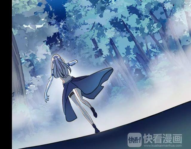 甜美的咬痕韩漫全集-誓约篇 第3话 你到底想我怎样无删减无遮挡章节图片 