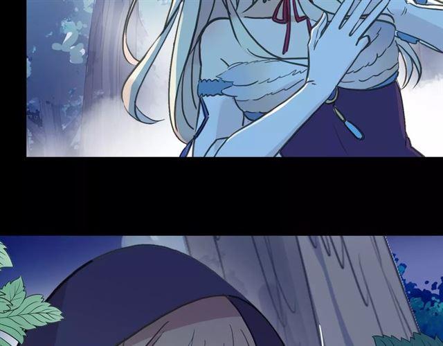 甜美的咬痕韩漫全集-誓约篇 第3话 你到底想我怎样无删减无遮挡章节图片 