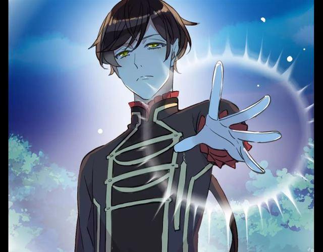 甜美的咬痕韩漫全集-誓约篇 第3话 你到底想我怎样无删减无遮挡章节图片 