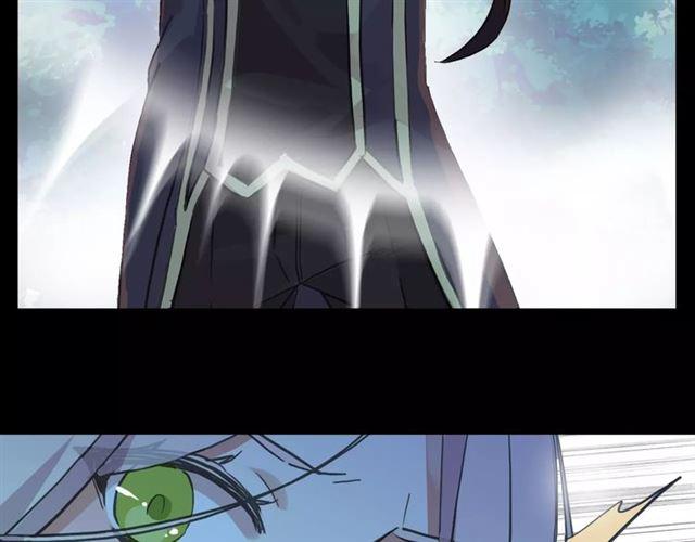 甜美的咬痕韩漫全集-誓约篇 第3话 你到底想我怎样无删减无遮挡章节图片 