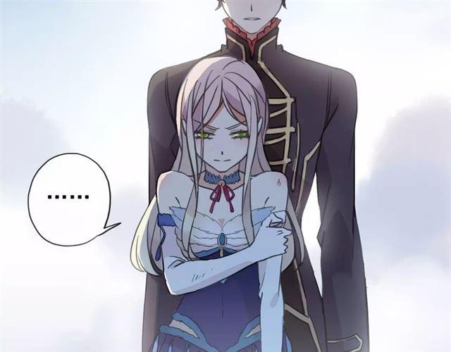 甜美的咬痕韩漫全集-誓约篇 第3话 你到底想我怎样无删减无遮挡章节图片 