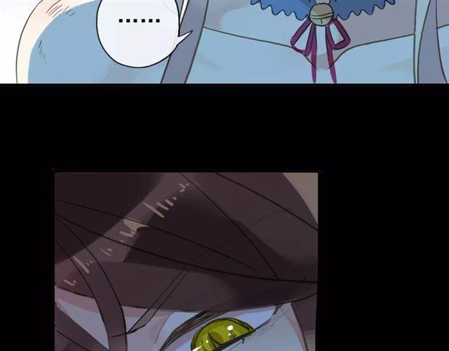 甜美的咬痕韩漫全集-誓约篇 第3话 你到底想我怎样无删减无遮挡章节图片 