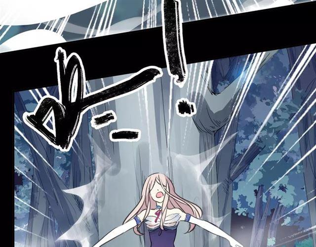 甜美的咬痕韩漫全集-誓约篇 第3话 你到底想我怎样无删减无遮挡章节图片 