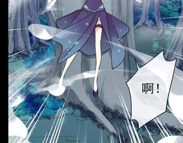 甜美的咬痕韩漫全集-誓约篇 第3话 你到底想我怎样无删减无遮挡章节图片 