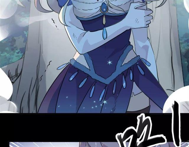 甜美的咬痕韩漫全集-誓约篇 第3话 你到底想我怎样无删减无遮挡章节图片 