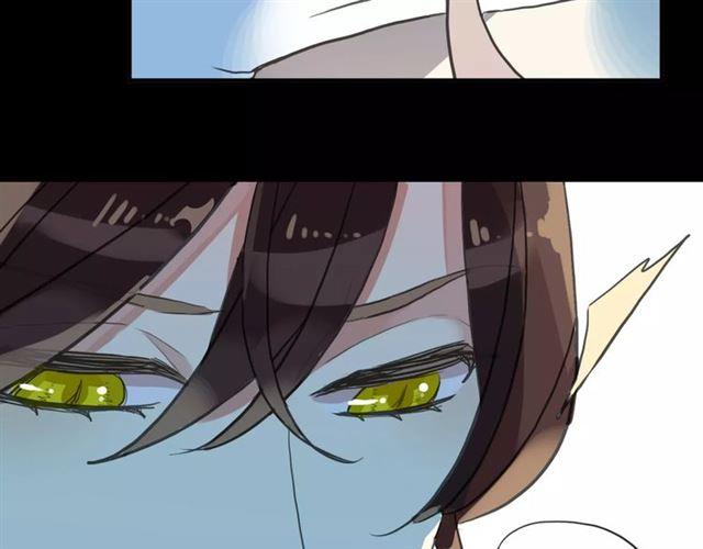 甜美的咬痕韩漫全集-誓约篇 第3话 你到底想我怎样无删减无遮挡章节图片 