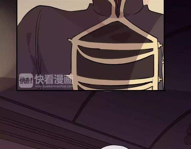 甜美的咬痕韩漫全集-誓约篇 第3话 你到底想我怎样无删减无遮挡章节图片 