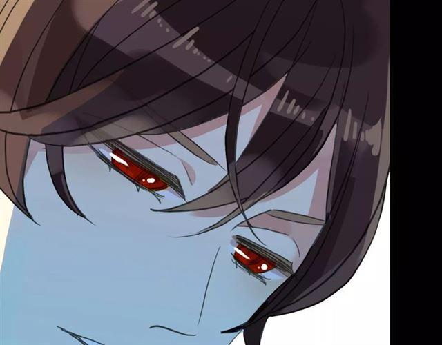 甜美的咬痕韩漫全集-誓约篇 第3话 你到底想我怎样无删减无遮挡章节图片 