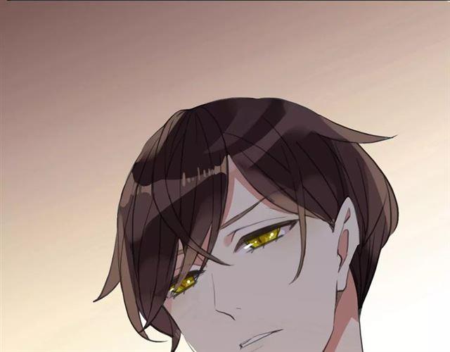甜美的咬痕韩漫全集-誓约篇 第5话 神秘女巫无删减无遮挡章节图片 