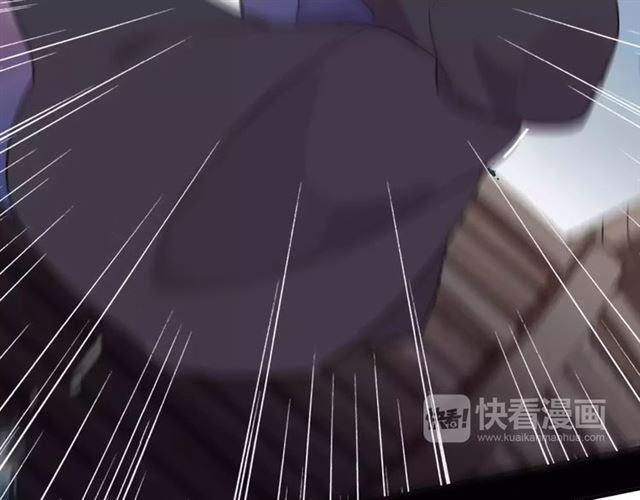 甜美的咬痕韩漫全集-誓约篇 第5话 神秘女巫无删减无遮挡章节图片 