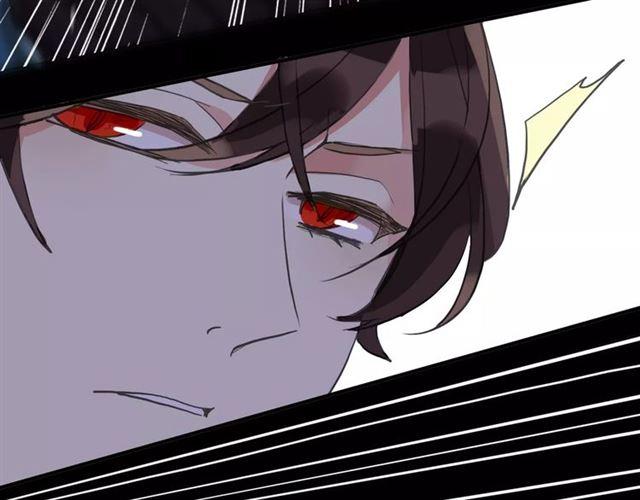 甜美的咬痕韩漫全集-誓约篇 第5话 神秘女巫无删减无遮挡章节图片 
