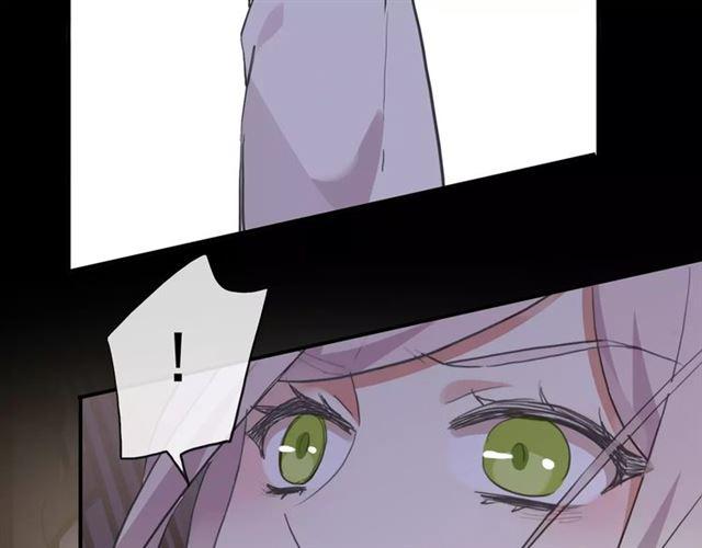 甜美的咬痕韩漫全集-誓约篇 第5话 神秘女巫无删减无遮挡章节图片 