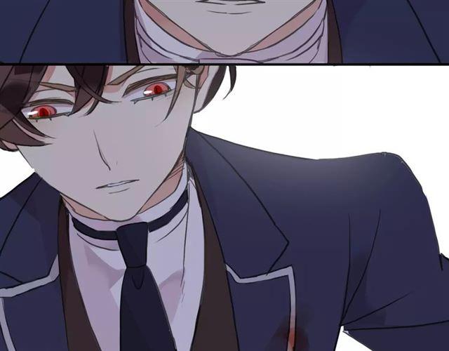 甜美的咬痕韩漫全集-誓约篇 第5话 神秘女巫无删减无遮挡章节图片 