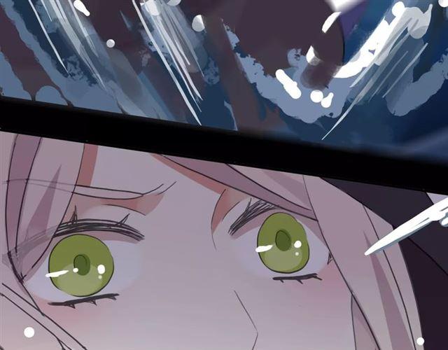甜美的咬痕韩漫全集-誓约篇 第5话 神秘女巫无删减无遮挡章节图片 