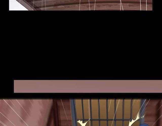 甜美的咬痕韩漫全集-誓约篇 第5话 神秘女巫无删减无遮挡章节图片 