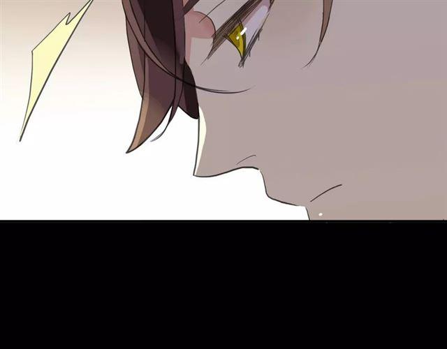 甜美的咬痕韩漫全集-誓约篇 第5话 神秘女巫无删减无遮挡章节图片 