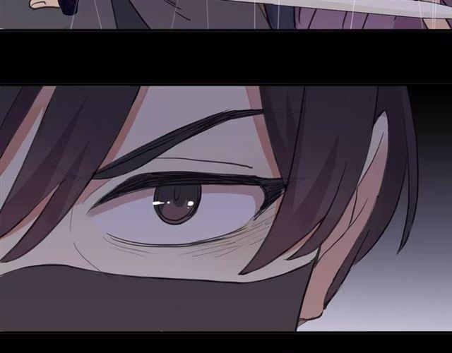 甜美的咬痕韩漫全集-誓约篇 第5话 神秘女巫无删减无遮挡章节图片 