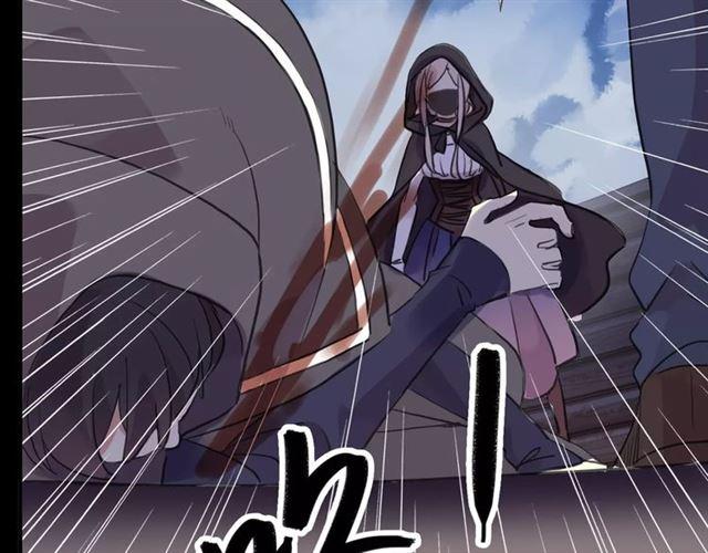 甜美的咬痕韩漫全集-誓约篇 第5话 神秘女巫无删减无遮挡章节图片 