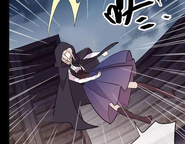 甜美的咬痕韩漫全集-誓约篇 第5话 神秘女巫无删减无遮挡章节图片 