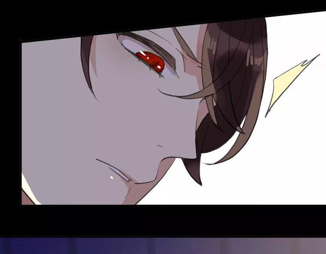 甜美的咬痕韩漫全集-誓约篇 第5话 神秘女巫无删减无遮挡章节图片 