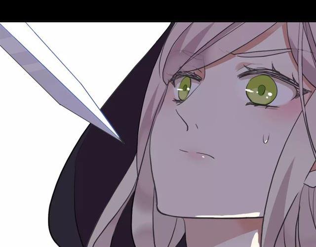 甜美的咬痕韩漫全集-誓约篇 第5话 神秘女巫无删减无遮挡章节图片 
