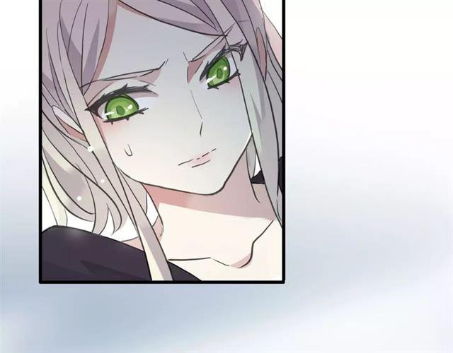 甜美的咬痕韩漫全集-誓约篇 第6话 我必须救你无删减无遮挡章节图片 