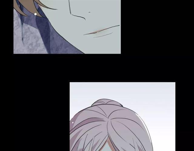 甜美的咬痕韩漫全集-誓约篇 第6话 我必须救你无删减无遮挡章节图片 