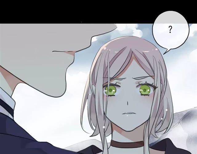 甜美的咬痕韩漫全集-誓约篇 第6话 我必须救你无删减无遮挡章节图片 