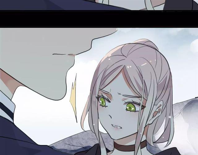 甜美的咬痕韩漫全集-誓约篇 第6话 我必须救你无删减无遮挡章节图片 