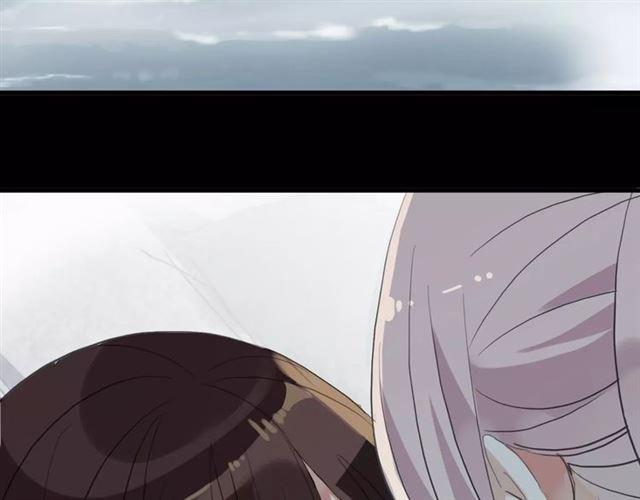 甜美的咬痕韩漫全集-誓约篇 第6话 我必须救你无删减无遮挡章节图片 
