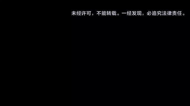 甜美的咬痕韩漫全集-誓约篇 第6话 我必须救你无删减无遮挡章节图片 