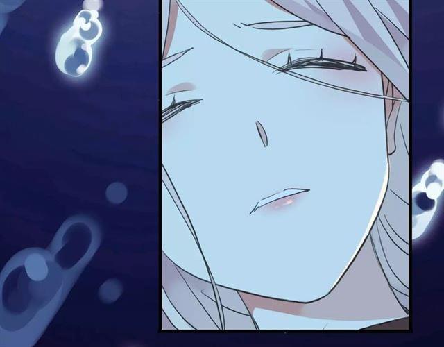 甜美的咬痕韩漫全集-誓约篇 第6话 我必须救你无删减无遮挡章节图片 