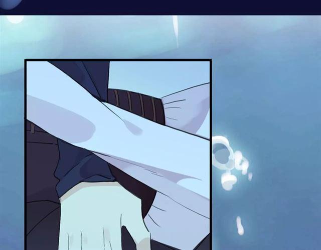 甜美的咬痕韩漫全集-誓约篇 第6话 我必须救你无删减无遮挡章节图片 