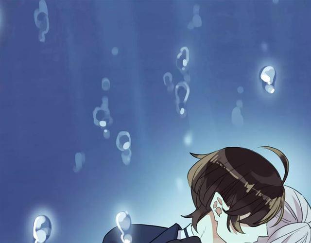甜美的咬痕韩漫全集-誓约篇 第6话 我必须救你无删减无遮挡章节图片 