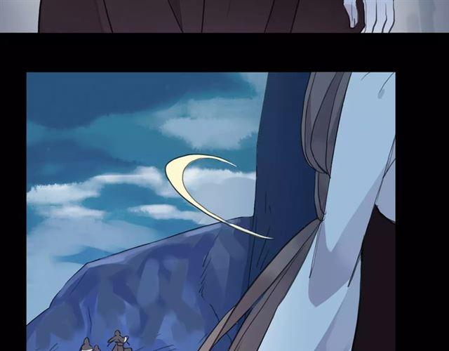 甜美的咬痕韩漫全集-誓约篇 第6话 我必须救你无删减无遮挡章节图片 