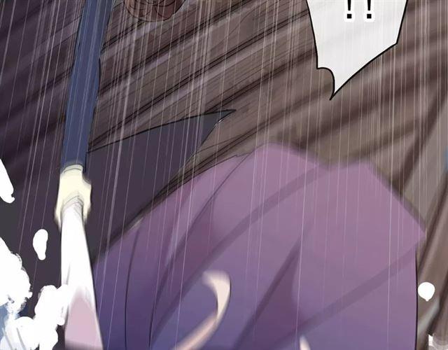 甜美的咬痕韩漫全集-誓约篇 第6话 我必须救你无删减无遮挡章节图片 