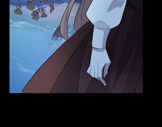 甜美的咬痕韩漫全集-誓约篇 第6话 我必须救你无删减无遮挡章节图片 