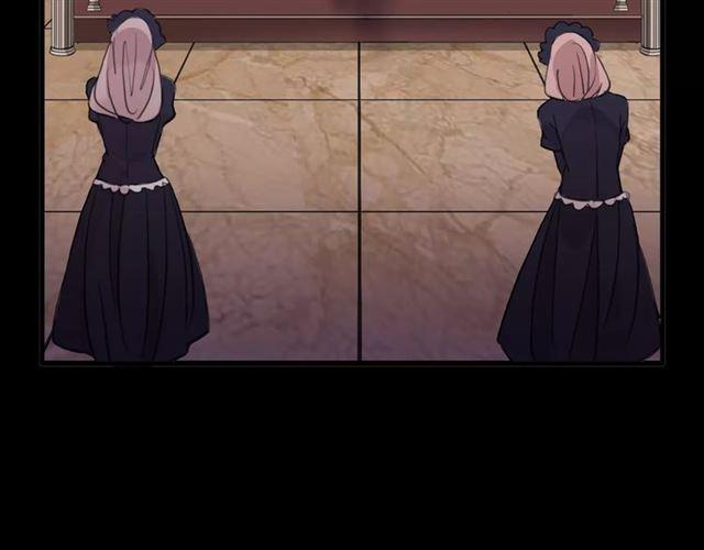 甜美的咬痕韩漫全集-誓约篇 第6话 我必须救你无删减无遮挡章节图片 