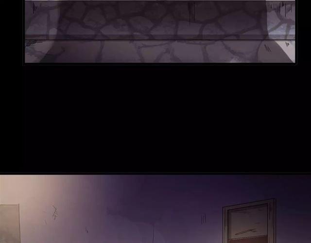 甜美的咬痕韩漫全集-誓约篇 第6话 我必须救你无删减无遮挡章节图片 