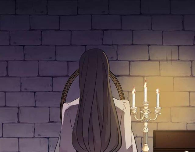 甜美的咬痕韩漫全集-誓约篇 第6话 我必须救你无删减无遮挡章节图片 