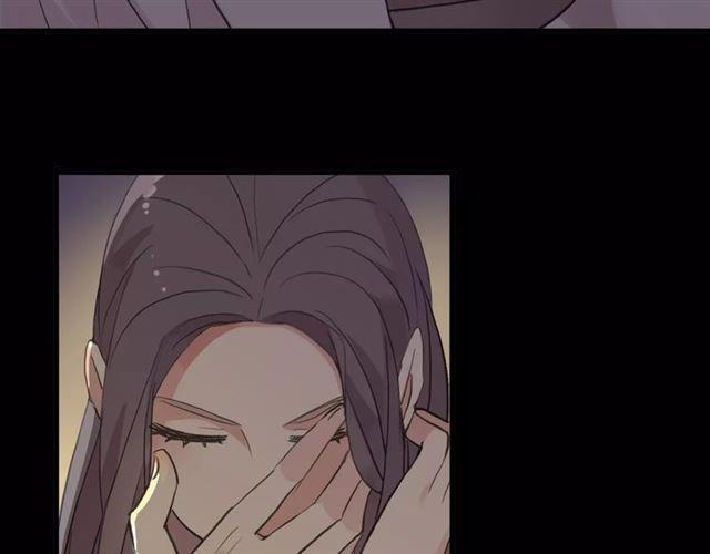 甜美的咬痕韩漫全集-誓约篇 第6话 我必须救你无删减无遮挡章节图片 