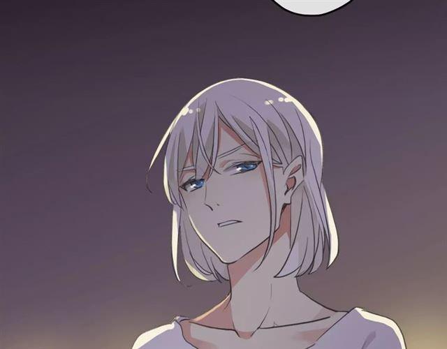 甜美的咬痕韩漫全集-誓约篇 第6话 我必须救你无删减无遮挡章节图片 